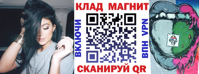 Названия наркотиков Теберда APVP Мефедрон Амфетамин ГАШ