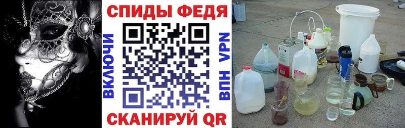наркошоп  Теберда  Amphetamine 98% 