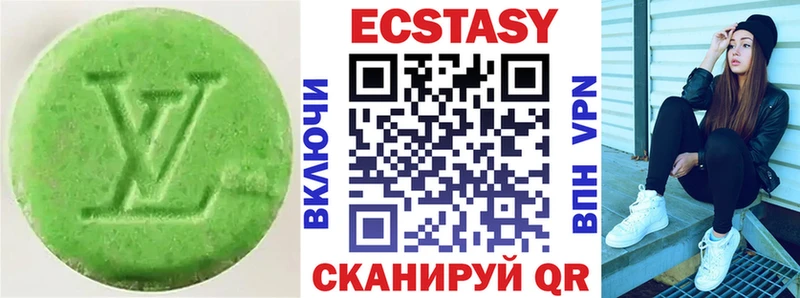 kraken ссылки  Теберда  Ecstasy VHQ 