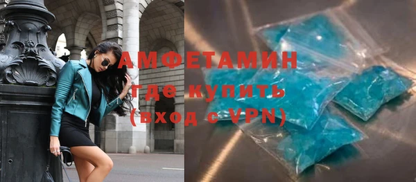 mix Беломорск