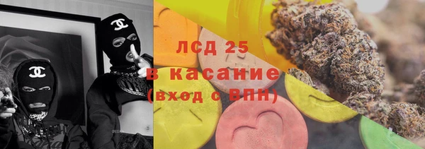 mix Беломорск