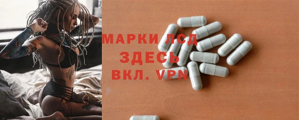 mix Беломорск