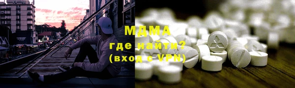 mix Беломорск