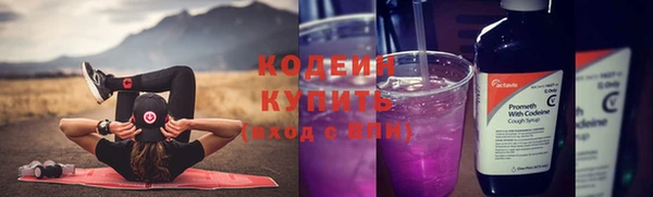 mix Беломорск
