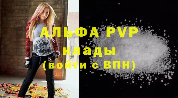 mix Беломорск