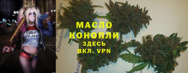 mix Беломорск