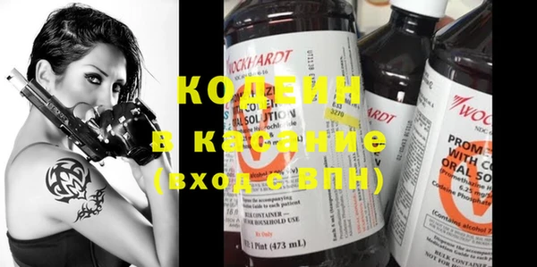mix Беломорск