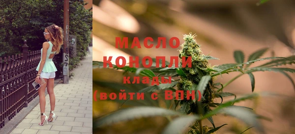 MDMA Белоозёрский