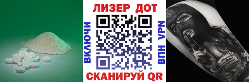 где найти   Теберда  ЛСД экстази ecstasy 